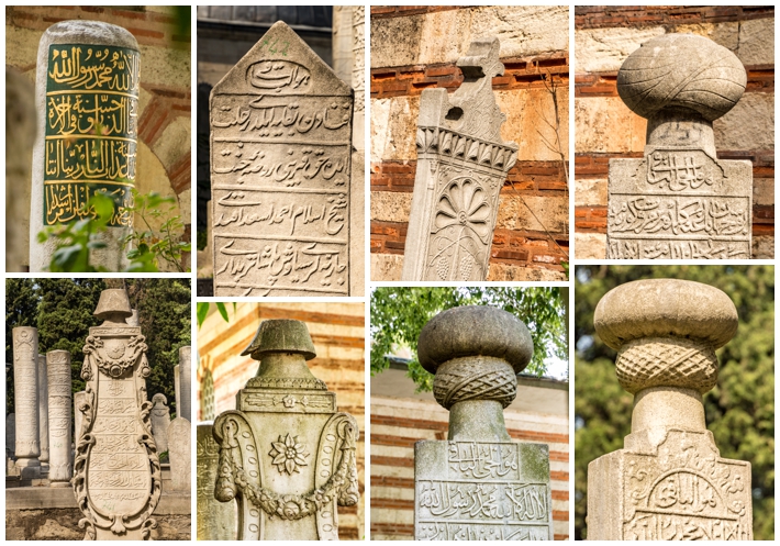 Eyup Istanbul Turkey Ottoman Tombs