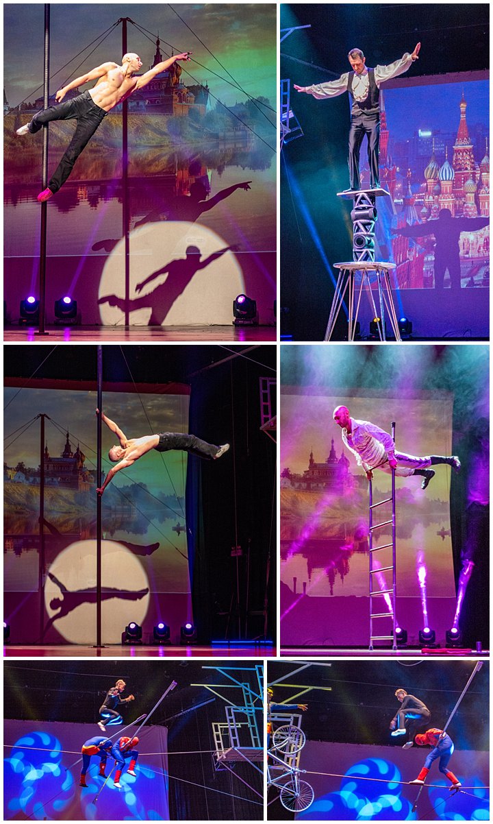 Moscow Circus 2017 in Ecuador - balance